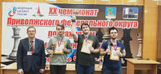 Дмитрий Гольцев и Анна Шухман - чемпионы ПФО 
