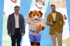 Тигр назван талисманом Всемирных игр дружбы