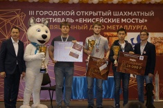 В Красноярске провели открытый фестиваль 