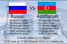 Юношеская сборная России сыграет с командой Азербайджана