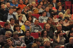 В Новокузнецке прошла международная конференция 