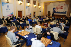 Fourth Round Games of Moscow Open-2019 Played in RSSU