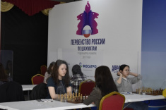 Five Rounds of Russian Youth Championship Completed in Sochi