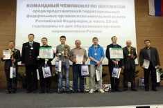 Лучшие представители исполнительной власти сразились в Ханты-Мансийске