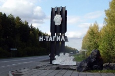 Нижний Тагил ждет шахматистов на Мемориал Евгения Зудова