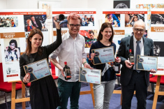 РШФ объявляет конкурс среди представителей СМИ на лучшую фотографию 2019 года 