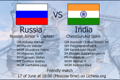 Юношеская сборная России сразится с индийской командой Chess Gurukul