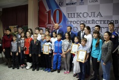 Аркадий Дворкович и Николай Меркушкин посетили Гроссмейстерский центр РШФ в Тольятти