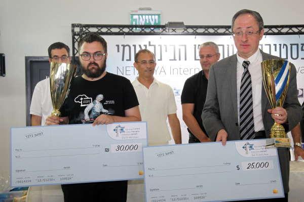 Михаил Антипов выиграл 30 тысяч шекелей, а Борис Гельфанд - 25 тысяч долларов