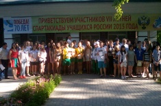 Krasnodar Krai Wins 7th Russian School Spartakiad