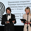 Николай Усков и Татьяна Арно