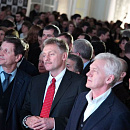 Александр Жуков, Дмитрий Песков и Геннадий Тимченко
