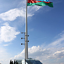 Площадь Флага