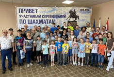 В Тольятти прошел турнир среди семейных команд