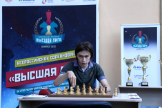 Российские шахматисты вступают в борьбу на турнире стран БРИКС
