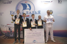 Подмосковные школьники выиграли финал "Белой ладьи"