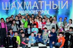Первый этап массового городского турнира состоялся в Новосибирске