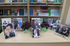 В ГПНТБ России прошел вечер памяти Юрия Разуваева