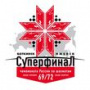 Russian Championships Superfinals 2019