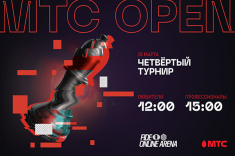 Новый турнир МТС Open пройдут 28 марта на FIDE Online Arena