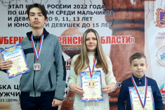 Оксана Терещенко стала победительницей чемпионата Брянской области