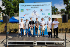 Во Владивостоке отметили Международный день шахмат