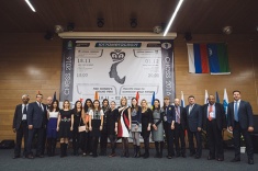 Пятый этап женского Гран-при ФИДЕ открылся в Ханты-Мансийске 