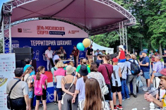 В Лужниках отпраздновали «День московского спорта»