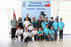 Шахматисты Тольятти проводят матч со сверстниками из Шэньчжэня