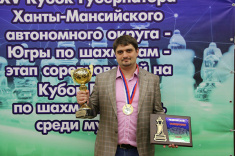Павел Понкратов выиграл XV Кубок Губернатора ХМАО-Югры