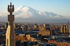 В Ереване стартует чемпионат Европы среди мужчин