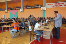 В Сатке состоялись сеанс и творческая встреча с известными шахматистами