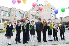 Школа-интернат № 289 Красносельского района Санкт-Петербурга проводит набор воспитанников