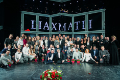 Chess Musical Opening Night Takes Place in Moscow