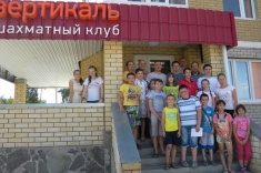 В Сатке прошла очередная сессия школы Бориса Спасского