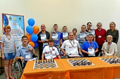 В Нижнем Новгороде прошел турнир "Шахматы без границ" 