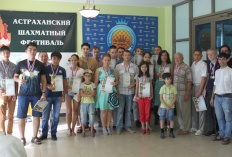 В Астрахани завершился традиционный фестиваль