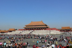 Открылся сайт этапа Гран-при в Пекине