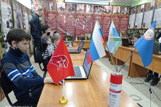В Свердловской области прошел онлайн-турнир юнармейцев