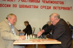 Балашов и Струтинская лидируют в ветеранском чемпионате России