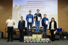 В Ханты-Мансийске завершились чемпионаты УФО