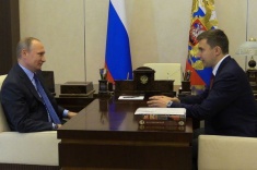 President of Russia Vladimir Putin Met with Sergey Karjakin