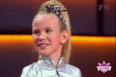 Девятилетняя Дарья Новикова стала участницей программы "Лучше всех" на Первом канале