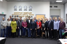 Шахматисты Московской области провели внеочередной Съезд