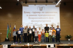 В Ханты-Мансийске отметили День физкультурника