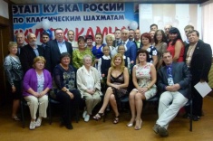 Главная шахматная школа Петропавловска-Камчатского отметила юбилей