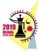 FIDE Women's Candidates Tournament