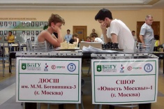 Youth of Moscow-1 and Junior Sports School №2 From Kurgan Lead in Belgorod