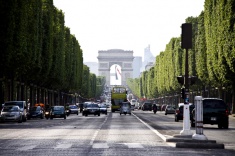 Париж примет участников заключительного этапа Гран-при ФИДЕ