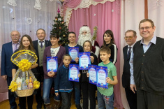 В Новокузнецке провели рождественский семейный турнир